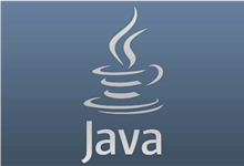 Java实现跳跃表查找（Skip List Search）算法